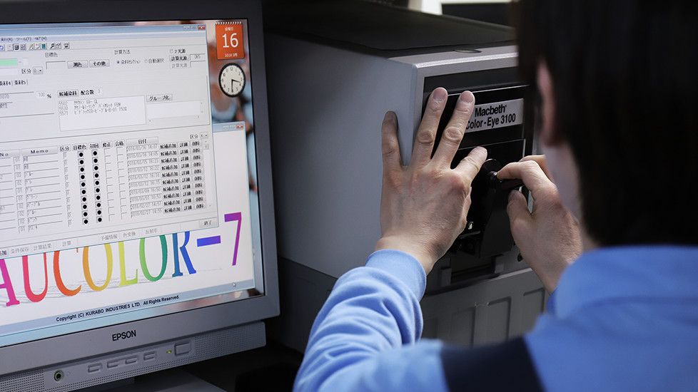 染色試験機の写真