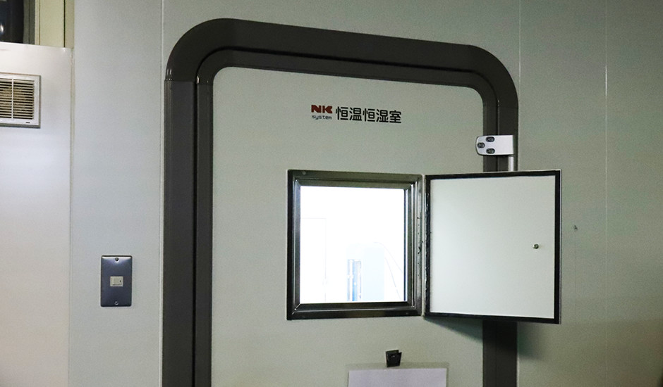 恒温恒湿室の写真